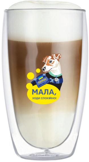 Склянка RINGEL Guten Morgen Patron з подвійною стінкою 450 мл(RG-0001/450_PR-P)